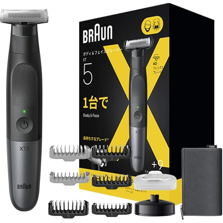 Amazon.co.jp: Braun Series XT5 オールインワン メンズ 髭トリマー
